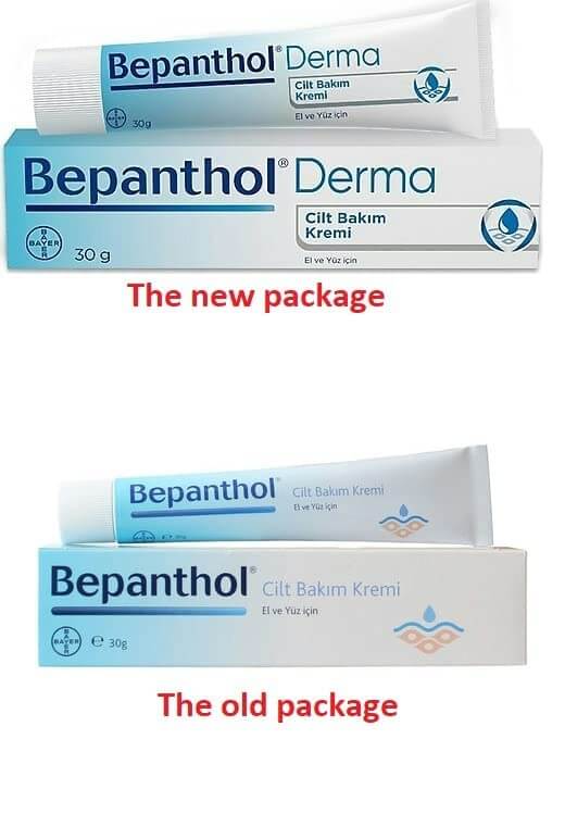  Bepanthol® 2x Derma Skin Care Cream 50g